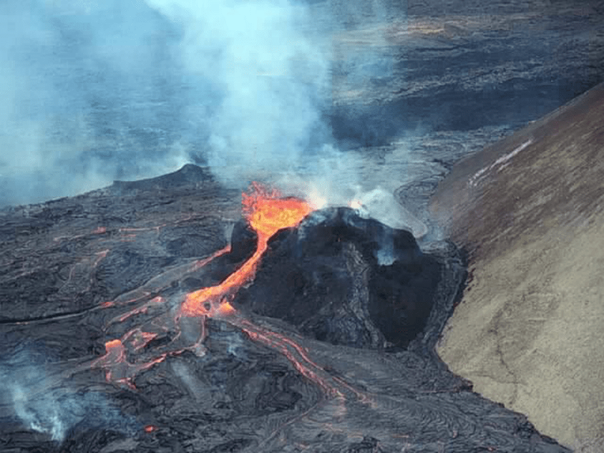 六年级上册科学课件-2.4 火山和地震 苏教版 (共38张PPT)