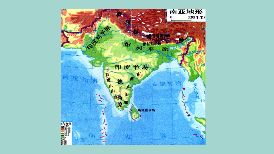 南亚三维地形图图片