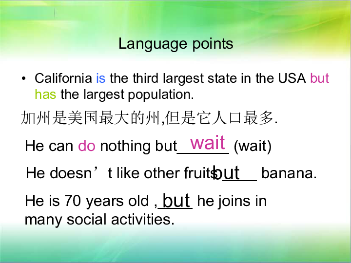 人教版选修8 Unit1 A land of diversity Language-points课件 (共27张PPT)