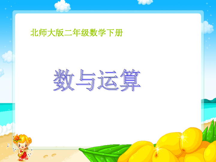 8c433a59903fa15a6a0df4b24c408556.png