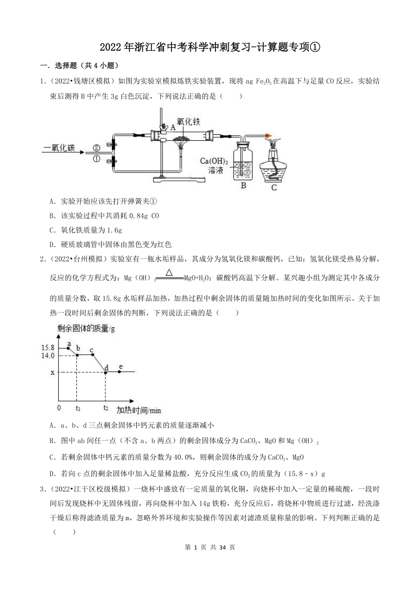 8c506ce1e263035fda3dc52acef649aa.png