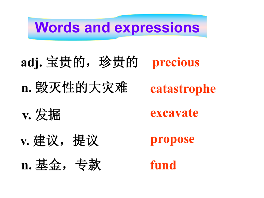 外研版选修7 Module 6 The World’s Cultural Heritage P2 Reading & Vocabulary（共42张PPT）