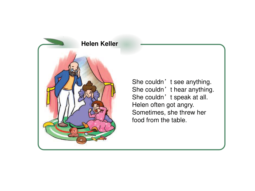 Lesson 12《Hellen Keller》课件 (共16张PPT)