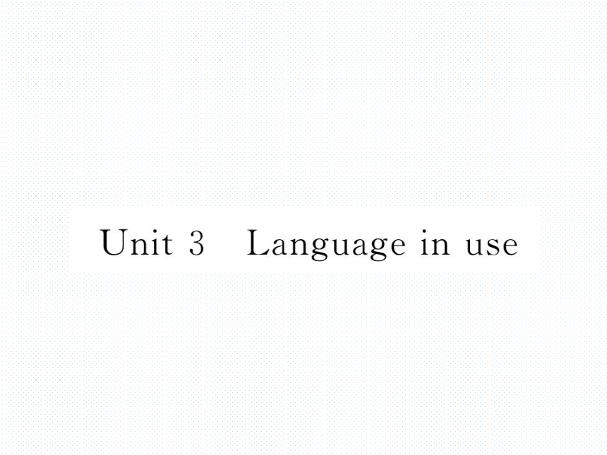 外研版七年级英语下册Module 2同步练习课件Unit 3