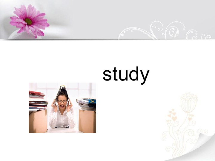 Unit 1 Welcome to my school! Lesson 5 课件(共19张PPT)