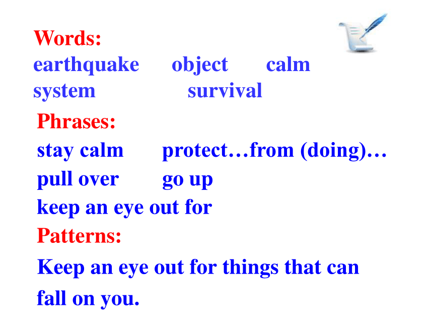 Lesson 17 Staying Safe in an Earthquake 课件