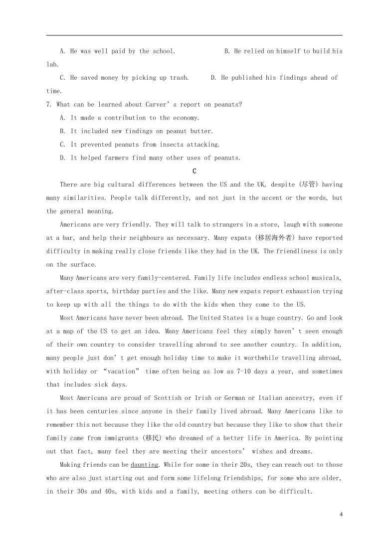 甘肃什宁县第一中学2020_2021学年高二英语上学期期末考试题word版无答案（不含听力材料和音频）