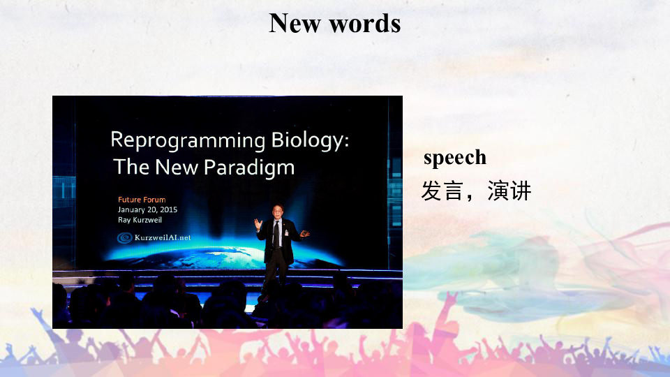 Unit 10 Lesson 58 Ms.Liu's Speech 课件（25张PPT）