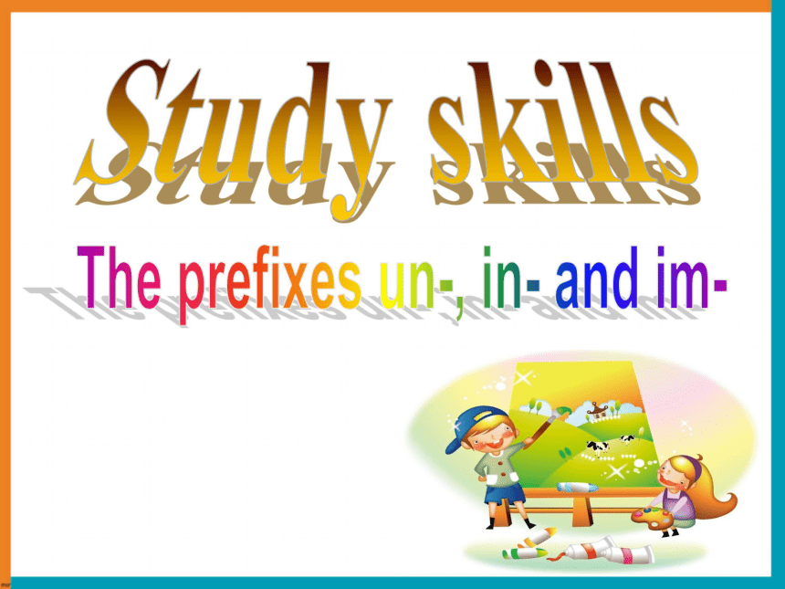 牛津版英语八年级上册课件：unit4 Study skills (共16张PPT)