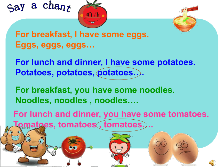 Unit3 A healthy diet Fun time and grammar time 课件