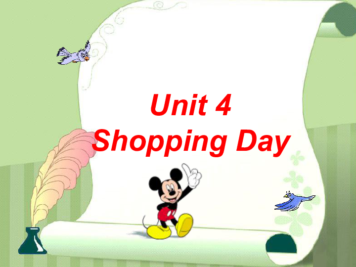 Unit 4 Shopping Day  Lesson 1 (共18张PPT)