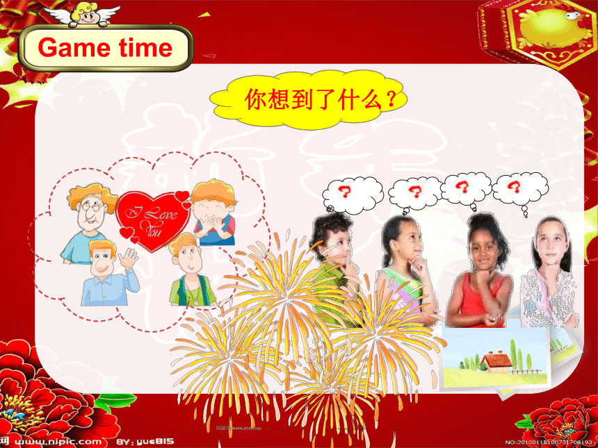 Unit 8 Happy New Year Fun time & Cartoon time 课件