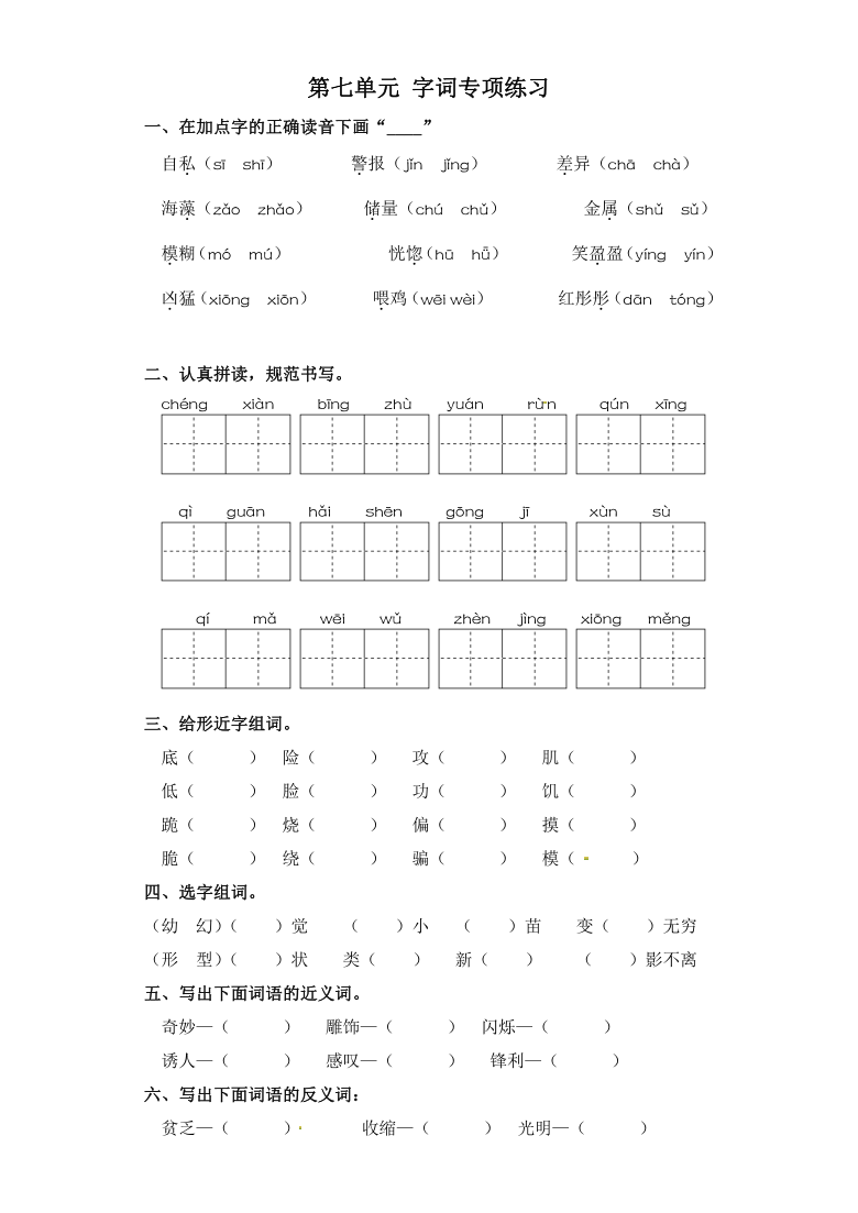 缩略图