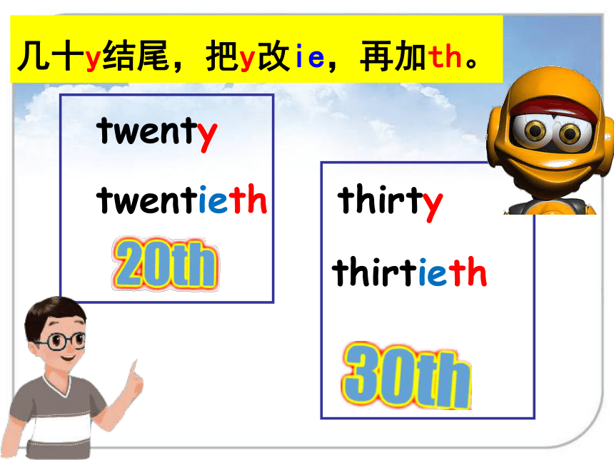 Unit 4 When is Easter?PB Let’s learn课件