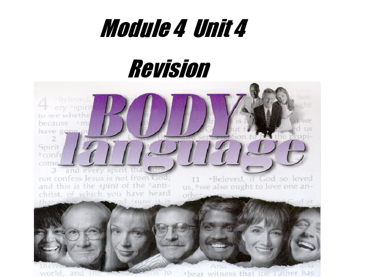 人教版高中英语必修4 Unit 4 Body language Revision单元复习课件（共21张PPT）