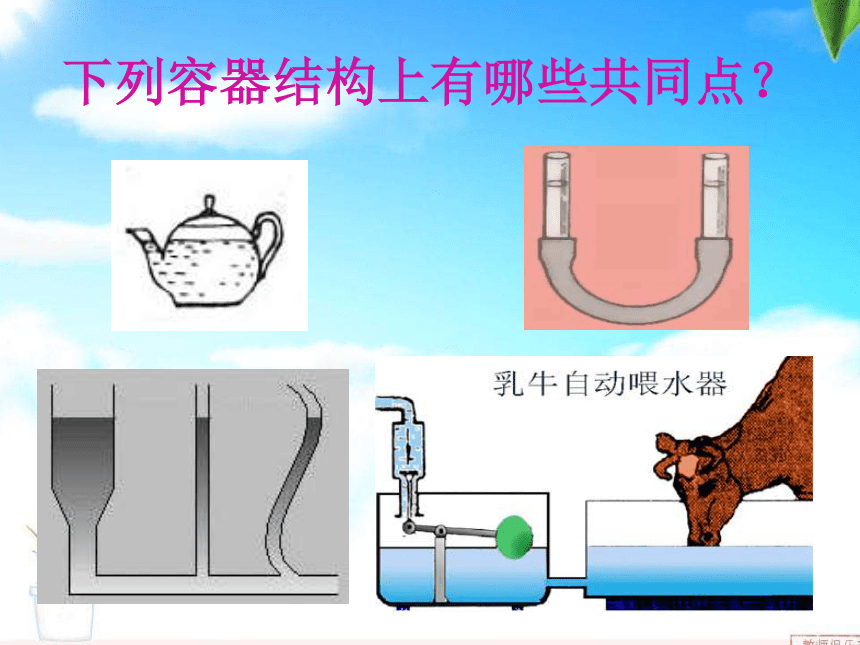 乳牛自动喂水器原理图图片