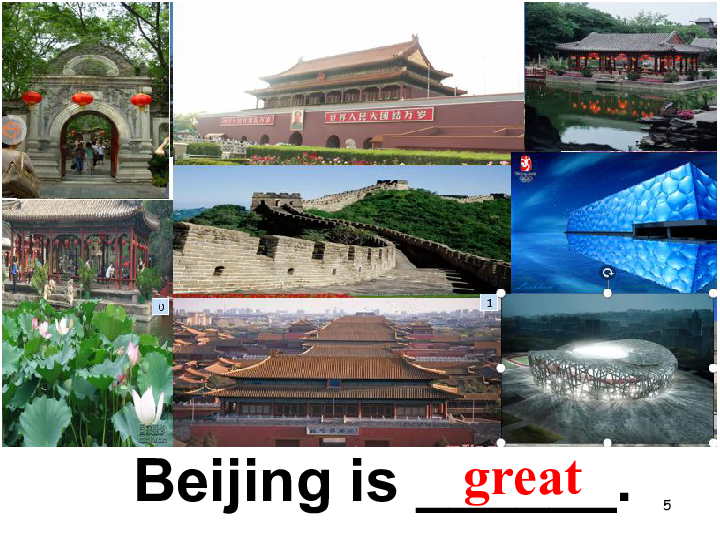 Unit 3 Lesson 13 Beijing is great 课件(共27张PPT)