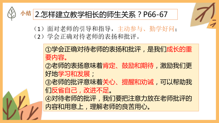 8ed280b9731ed608d3953a8a1b2edf06.png