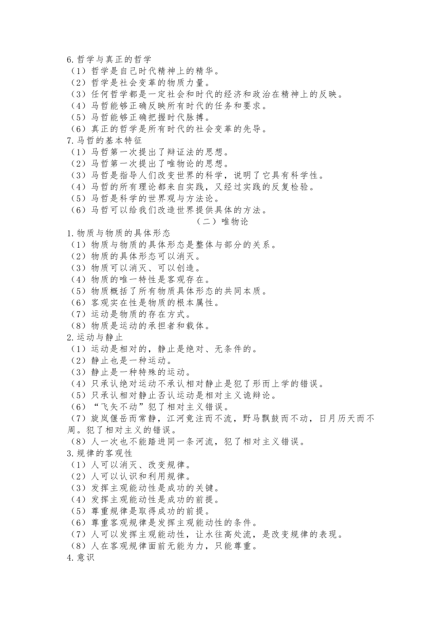8f6771c53240685b1c43c38a857321b1.png