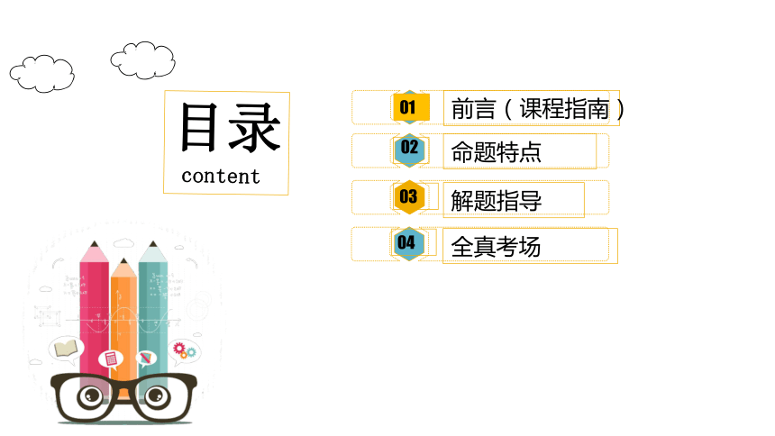 8f86c5115f77bbe7ffc1d8221abb0948.png