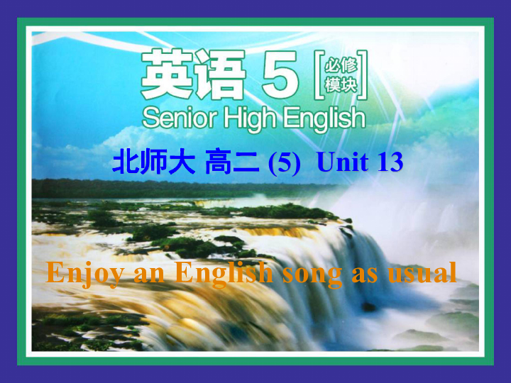 复习北师大版模块5 Unit 13 People Communication workshop 课件 (共26张PPT)