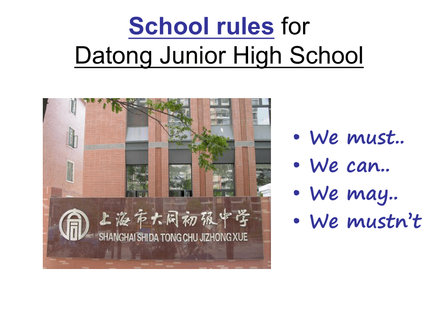 Unit 2 School Life Lesson 2 School Rules 课件（22张）