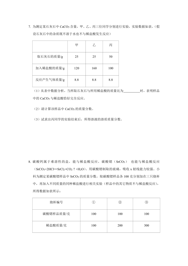 8fecb32f4f0d1d6b714cabbbcc4fb3c0.png