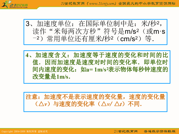 9064a0e25209d112c021972410a381e6.png