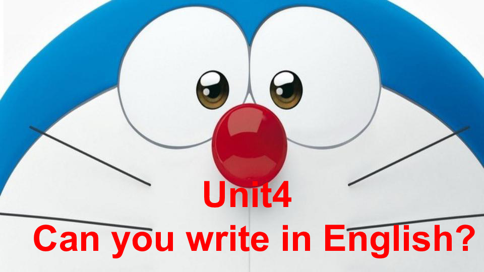Unit 4 Can you write in English？ 课件（24张，无音频）