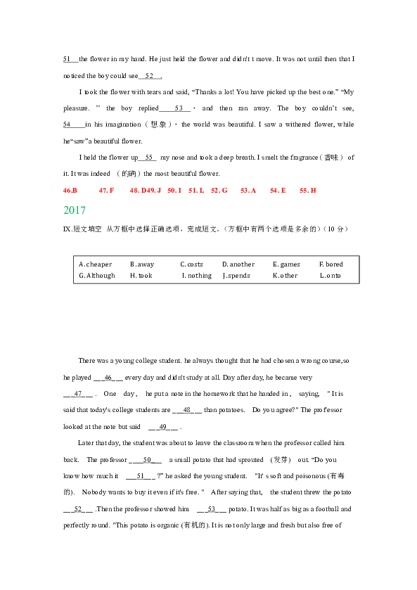 吉林省2017-2019年三年中考英语试题分类汇编：短文填空