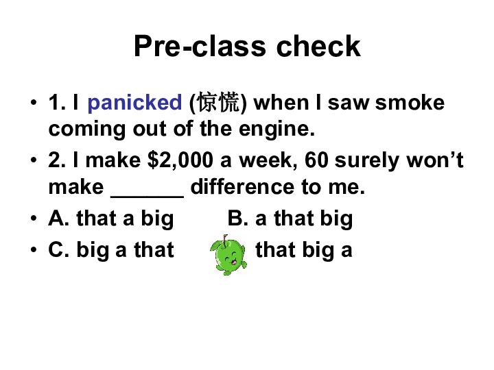Unit 3 Back to the past Self-assessment 课件（61张）