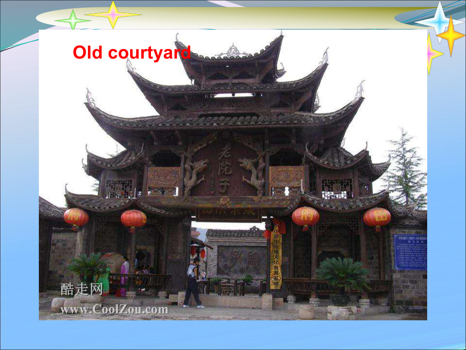 Unit 3 Back to the past Word power_ UNESCO world heritage； Words related to archaeology课件（36张）