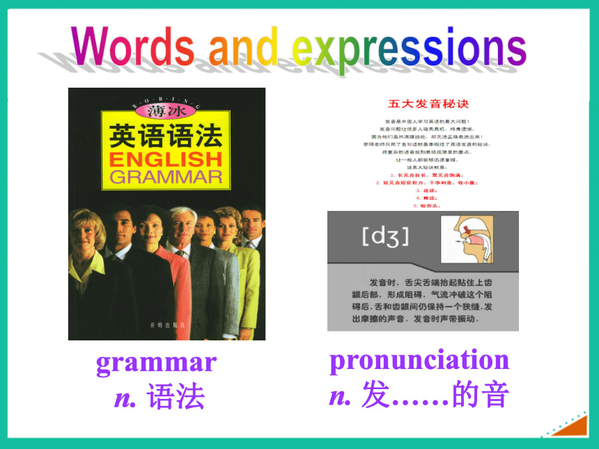 Module 1 How to learn English Unit 1 Let's try to speak English as much as possible 教学课件（67张）