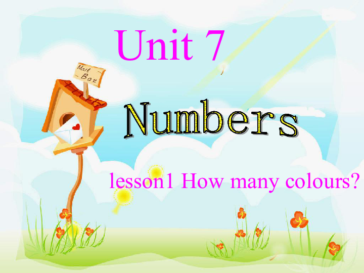 Lesson 1 How many colours? 课件（共21张PPT）