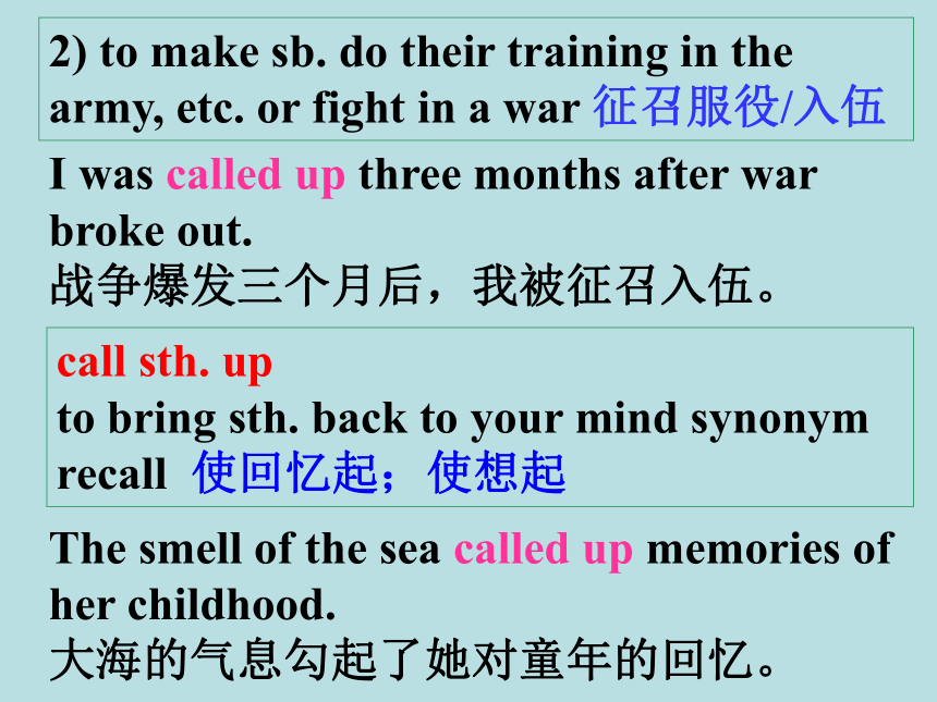 Unit 3 Inventors and inventions Learning about Language 课件（37张）