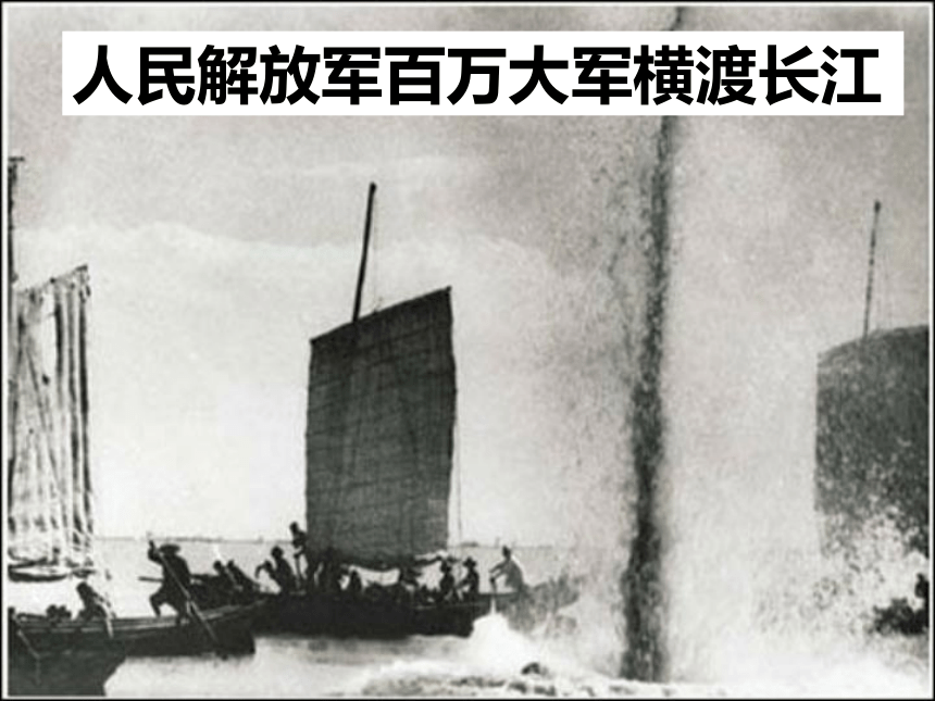 新闻两则课件