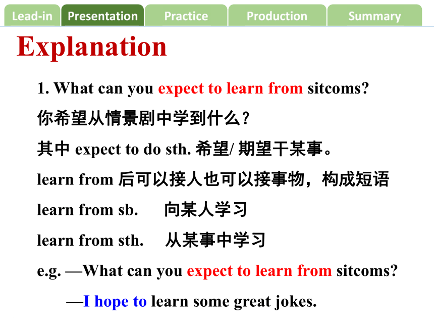Unit 5 Do you want to watch a game show?  SectionA（Grammr Focus-3c）课件(共24张PPT)