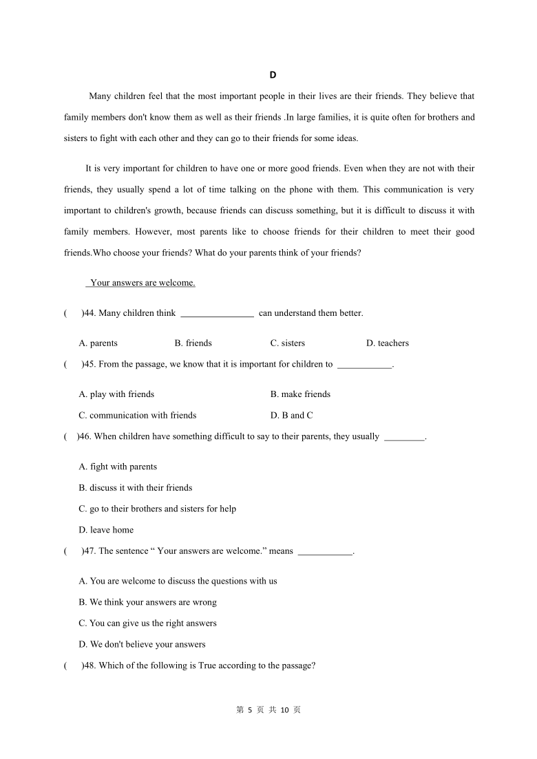 宁夏盐池县第五中学2020-2021学年八年级上学期第一次月考英语试题（含听力音频+答案 无听力材料）