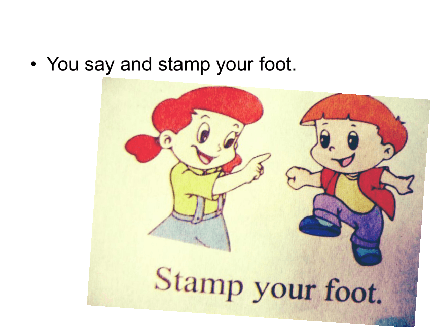 stamp your foot图片