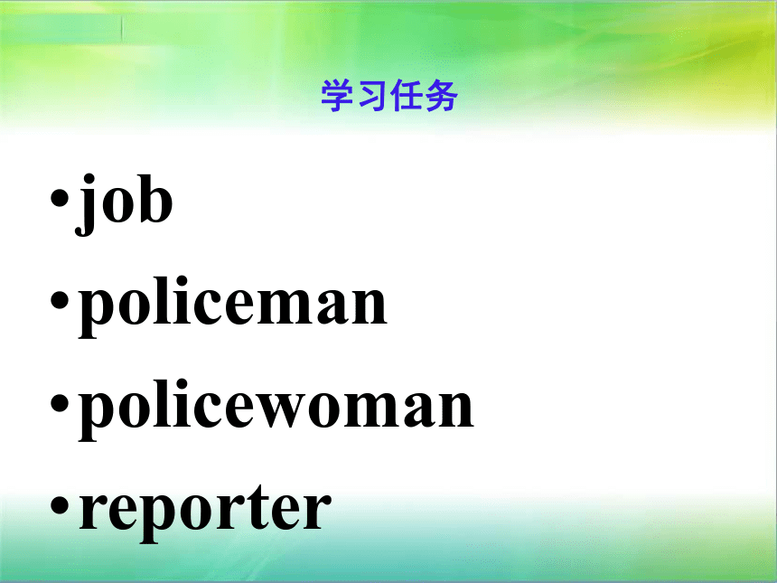 Unit3 My father is a writer (Lesson18) 课件（共19张PPT）