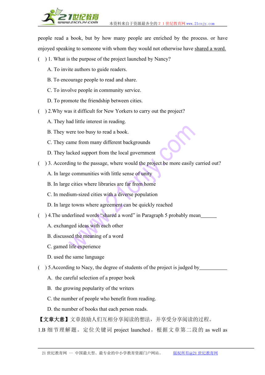 2014高考英语二轮复习阅读理解专题测试题Word版含答案 (22)