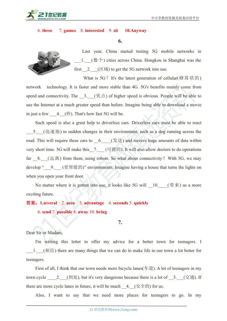 9366e41a70b102b0758989d8561ddeb7.png