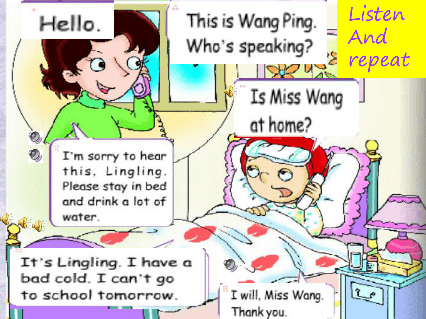 Unit 2 May I speak to Mike? Lesson 7 课件 (共16张PPT)