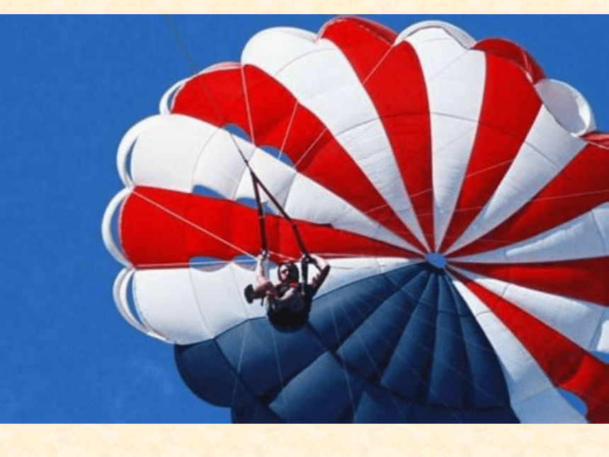 美术一年级下岭南版4.13小飞机和降落伞课件（22张）