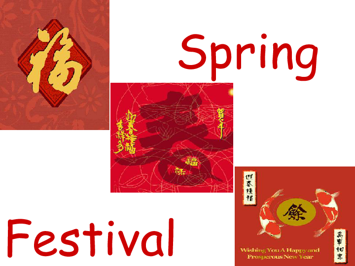 人教必修三Unit 1 Festivals around the world warming up课件 (共54张PPT)