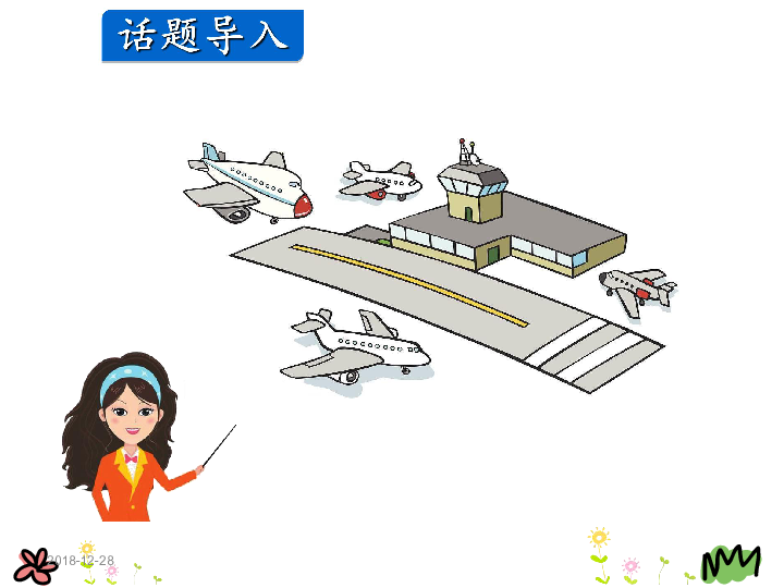 Unit 1 Li Ming Goes to Canada Lesson 1 At the airport 课件 (共43张PPT)无音视频
