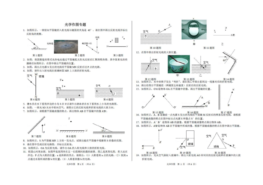 95384fcc1c604ba9e2eaad250ebdffc4.png