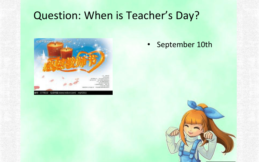 Lesson 3 Happy Teacher’s Day 课件