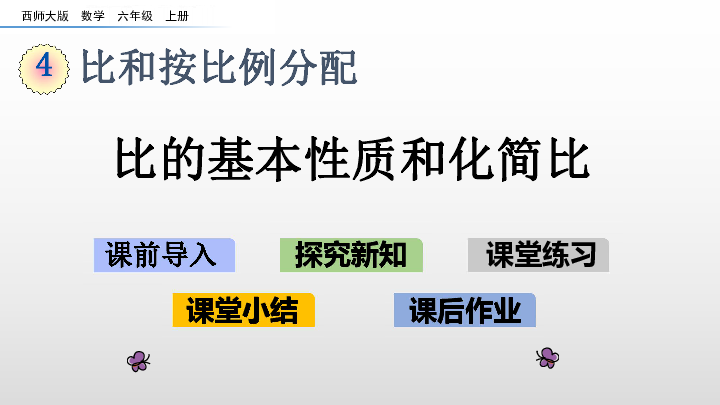 95c553375b8deb943900ade8425df05c.png