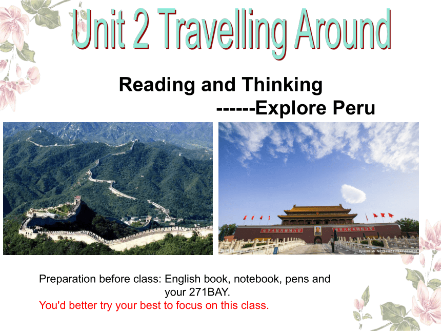 人教版（2019）必修第一册 Unit 2 Travelling around Reading and Thinking课件（共20张PPT）